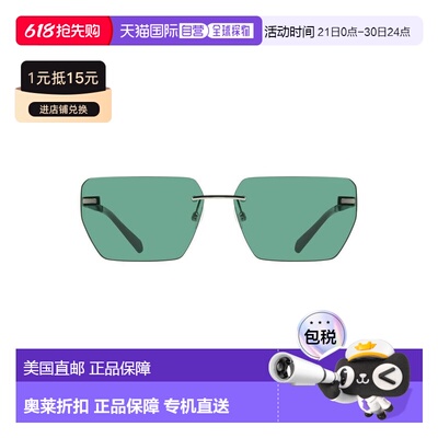 自营Calvin Klein Metallo Mens Men's Sunglasses - green 美国