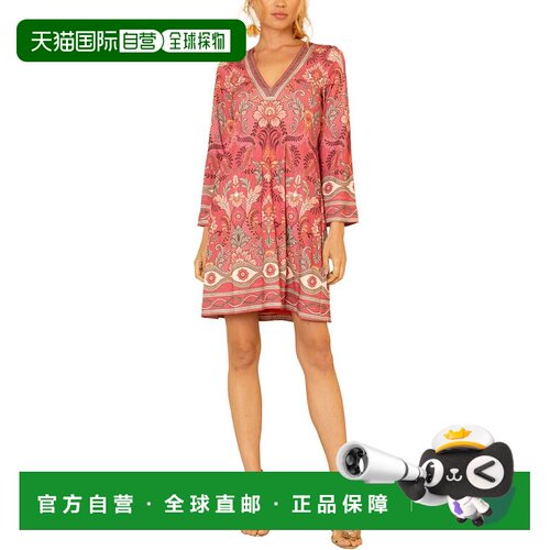 自营Hale Bob Kairi Mini Dress - Pink 连衣裙美国直发奥莱