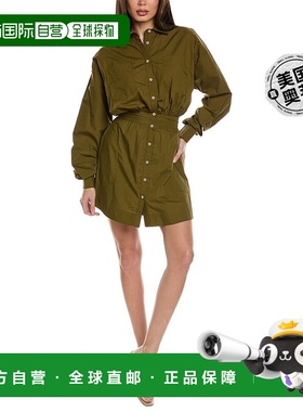 自营Merlette Bedford 衬衫式连衣裙 - 绿色 美国奥莱直发衬衫裙