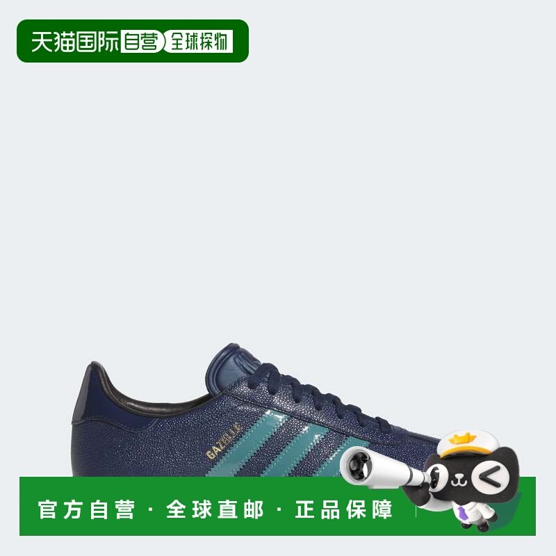 自营adidas阿迪达斯瞪羚Lux男士无尖刺高尔夫球鞋-夜靛蓝/预爱的/,运动鞋new,运动休闲鞋,淘宝优惠券,粉丝福利购,淘宝优惠卷