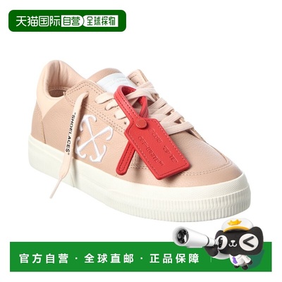 自营Off-White New Low Vulcanized Leather Sneaker - pink 美国