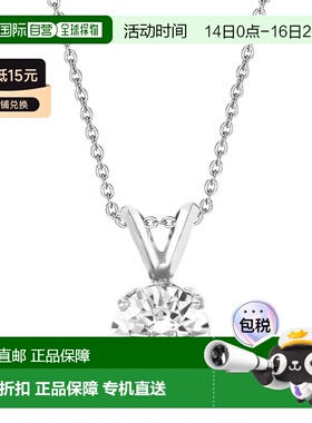 自营vir jewels1/4 cttw Lab Grown Diamond Solitaire Pendant N