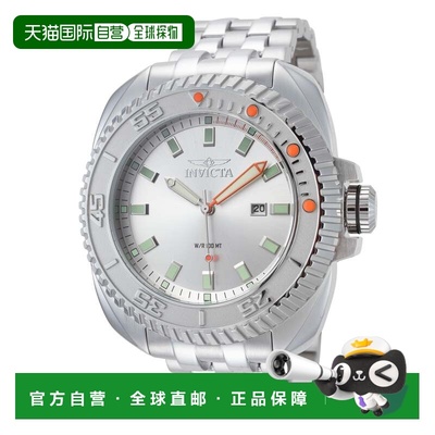自营Invicta Men's Coalition Forces 50mm Quartz Watch - silve
