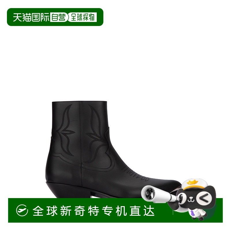 1h可退 香港直邮潮奢 Celine 思琳 男士 金属鞋头拉链靴 35935450