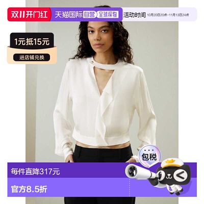 自营lilysilkV-neck Collared Silk Shirt for Women - pearl wh