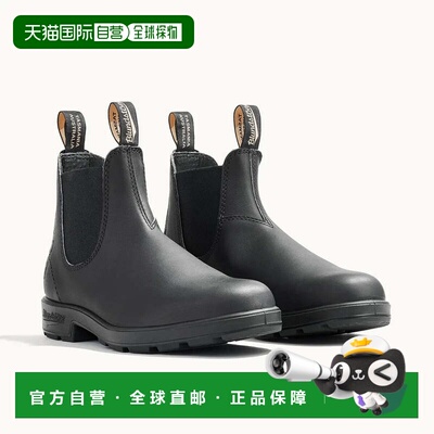 自营Blundstone 510 Boots Black Leather Round Toe Ankle Chels