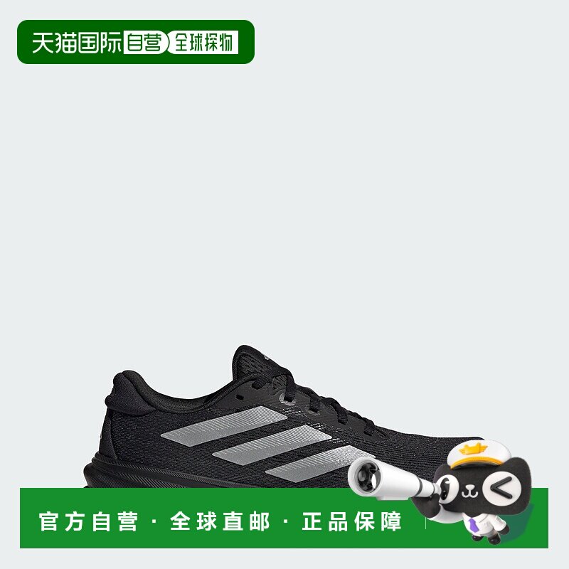 自营Women's adidas Supernova Rise 2 Running Shoes - core bla