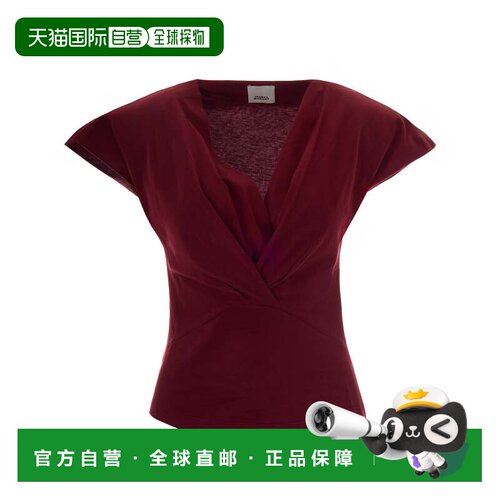 自营isabel marant垂褶合身上衣，深v领和可拆卸肩带-黑色 美国奥