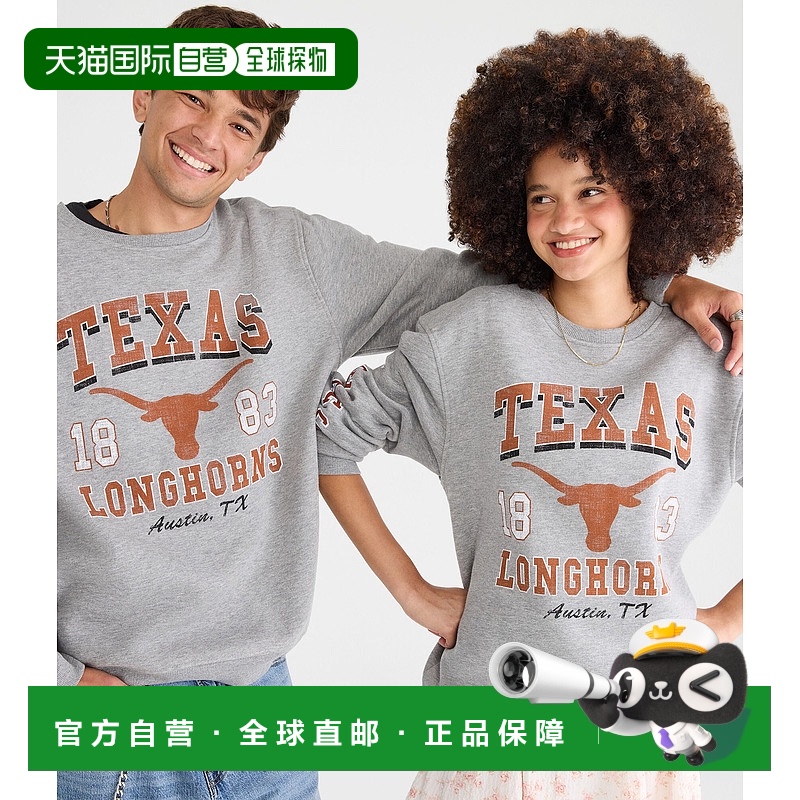 自营 Aeropostale Texas Longhorn圆领运动衫-浅麻灰色 美国奥莱