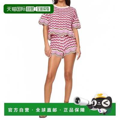 自营l spaceWomen's Sunchaser Short In Shell Yeah Short - she