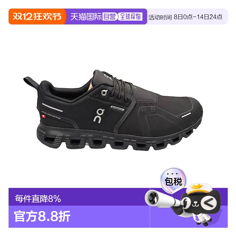 ON RUNNING昂跑 Cloud6 2025春夏新品休闲运动鞋新款男款