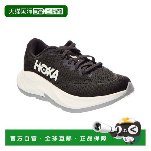 自营Hoka Rincon 4 Wide Sneaker - Multi 美国奥莱直发运动鞋