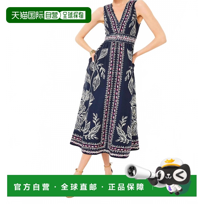 自营lilly pulitzerDaniella Midi Dress In Low Tide Navy - low
