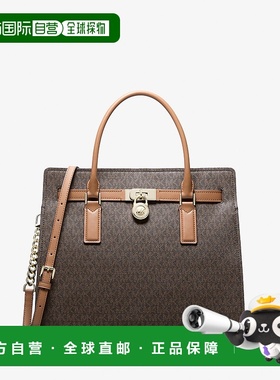 自营michael korsHamilton Moderne Large Signature Logo Satche