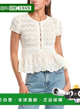 自营 Avantlook Pointelle上衣-性感米色 美国奥莱直发