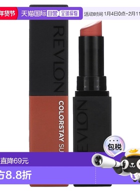 香港直邮Revlon,Colorstay，麂皮墨水唇膏系列，002 No Rules，0.