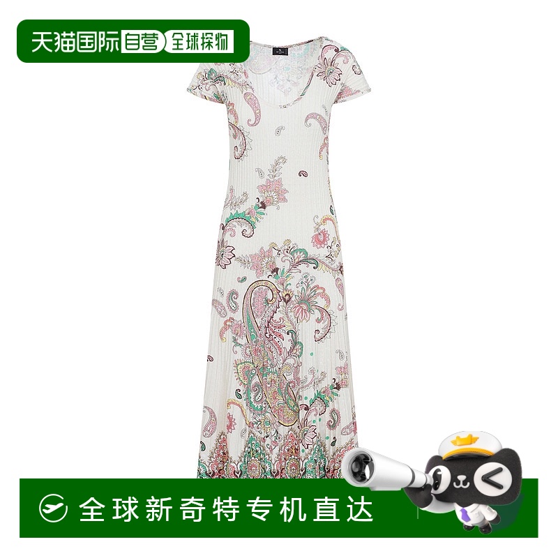 1h可退 香港直邮潮奢 Etro 艾特罗 女士 花卉图案罗纹连衣裙 WRKA