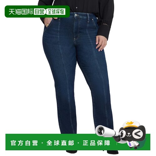 自营NYDJ Plus Billie High-Rise Indigo Seine Bootcut Jean - b