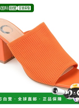 自营 Journee Collection 女士宽幅 Lorenna 穆勒鞋 - 橙色 美国