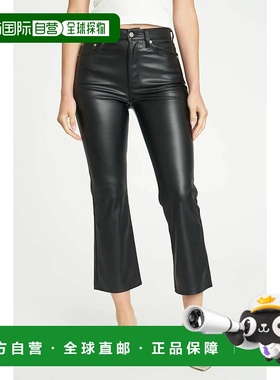 1h可退 【美国直邮】daze 女士 休闲裤正品时尚百搭舒适流行穿搭