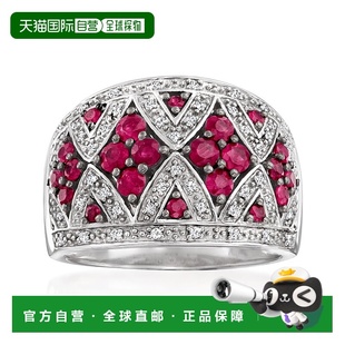 Ruby Diamond Dome Simons and Sterling 自营 Ring Ross