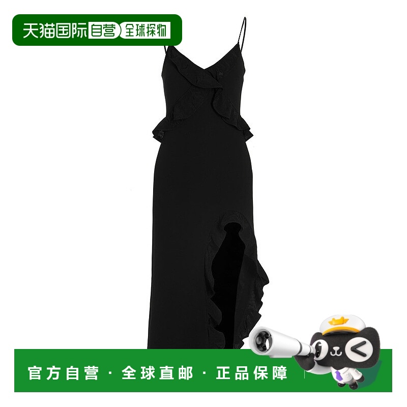 自营david koma'Crossbody & Open Leg Ruffle Detail' Dress - b