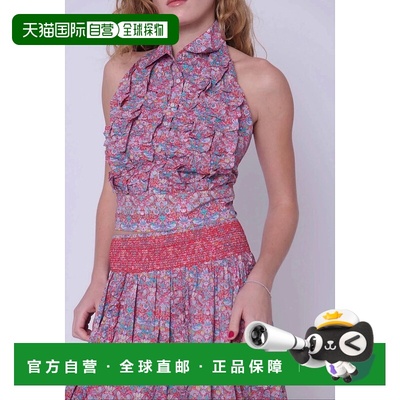 自营love the label特纳Halter上衣草莓小偷自由印花-草莓小偷自