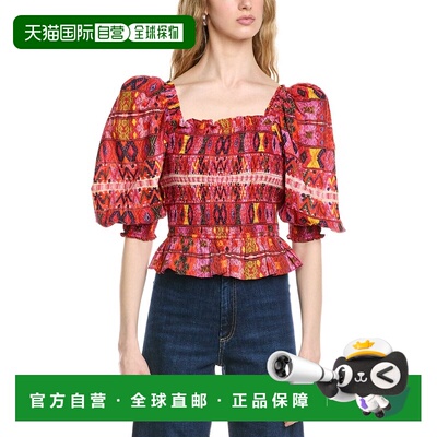 自营ro's gardenRo’s Garden Trinity Top - pink 美国奥莱直发
