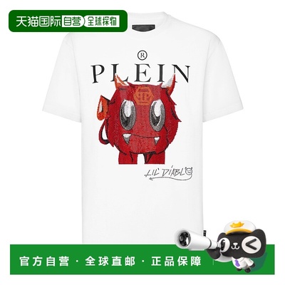 philipp pleinT 恤圆领 SS 水晶怪物 - 白色 【美国奥莱】直发