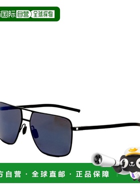 自营Porsche Design Men's 61 mm Blue Sunglasses - gunmetal bl