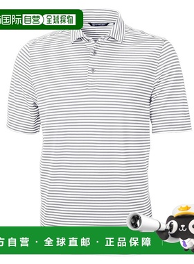 自营 cutter & buckCutter&Buck Virtue Eco-Pique条纹再生男式高