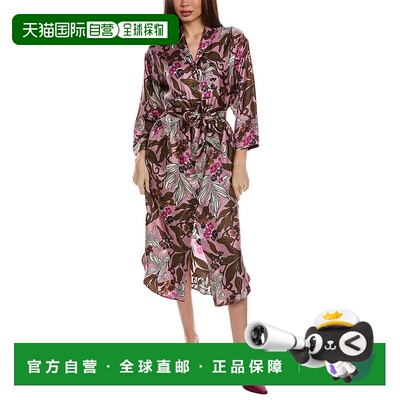 自营Max Mara Liguria White Stripe Midi Dress - pink 美国奥莱