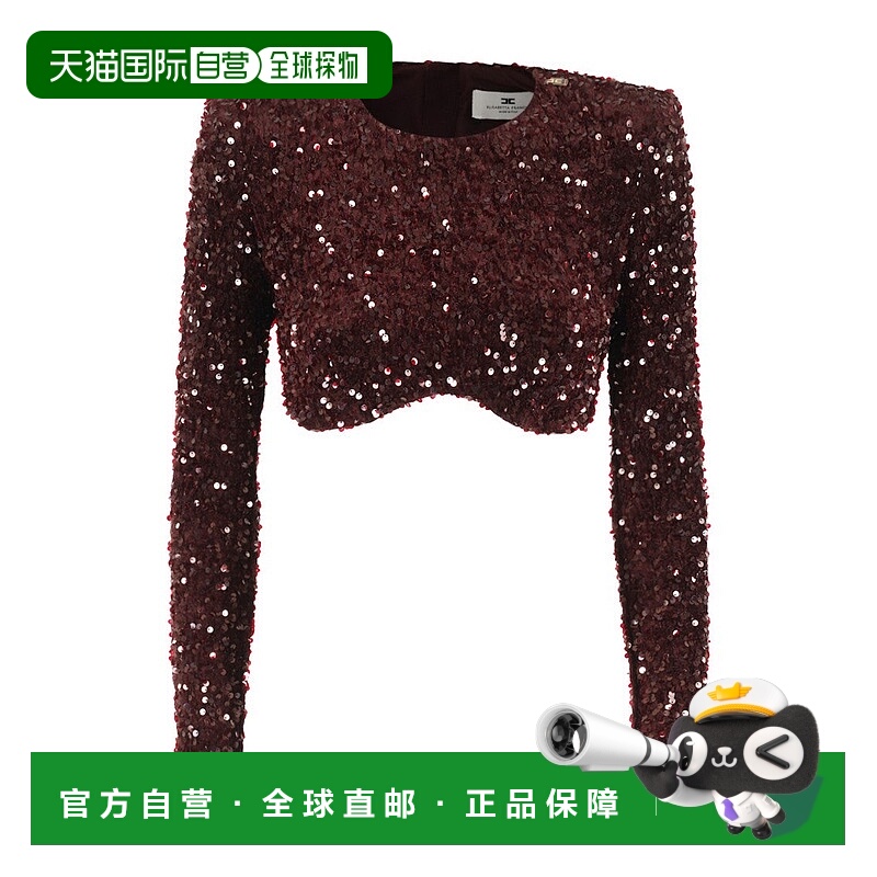 自营elisabetta franchiCropped Merlot Sequin Top - black 美国