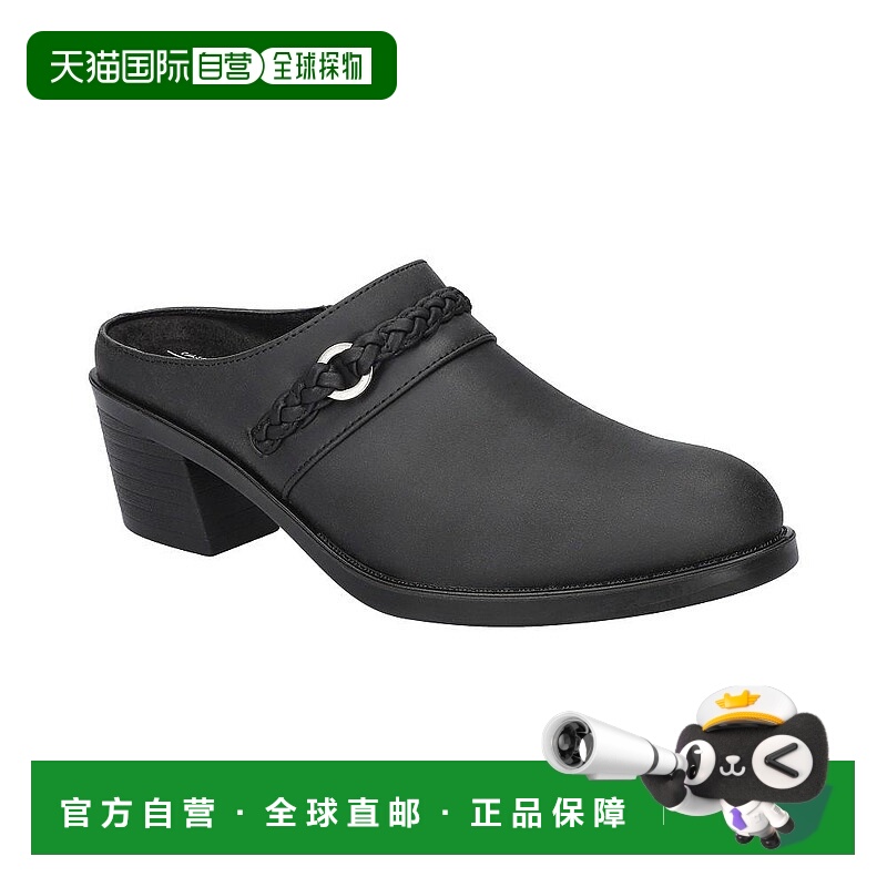 1h可退 【美国直邮】easy street 女士 拖鞋