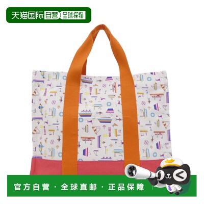 自营Hermes Canvas Handbag (Pre-Owned) - multi 美国奥莱直发