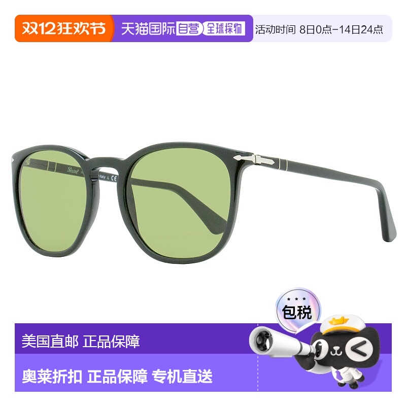 自营 Persol 中性大号 Pantos 太阳镜 PO3316S 11884E 深绿色 54