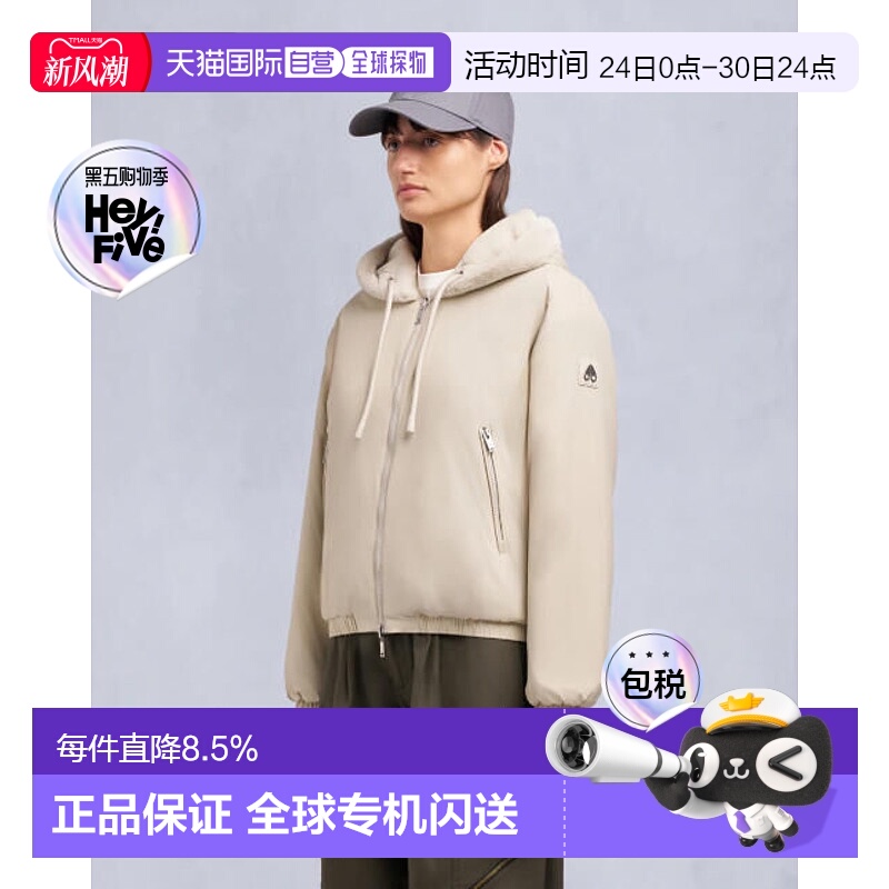 Moose Knuckles 女士EATON BUNNY纯色羽绒服外套小剪刀