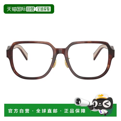 自营pradaPRB07VD 16K1O1黑色56mm-哈瓦那焦糖 美国奥莱直发