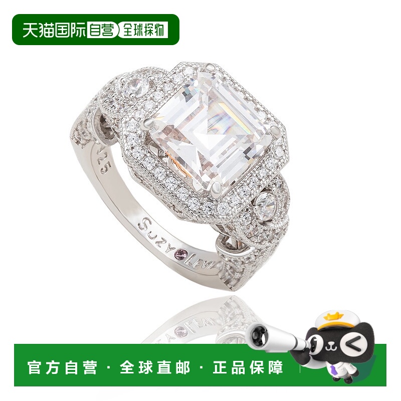自营Suzy Levian Sterling Silver White Assher Cubic Zirconia