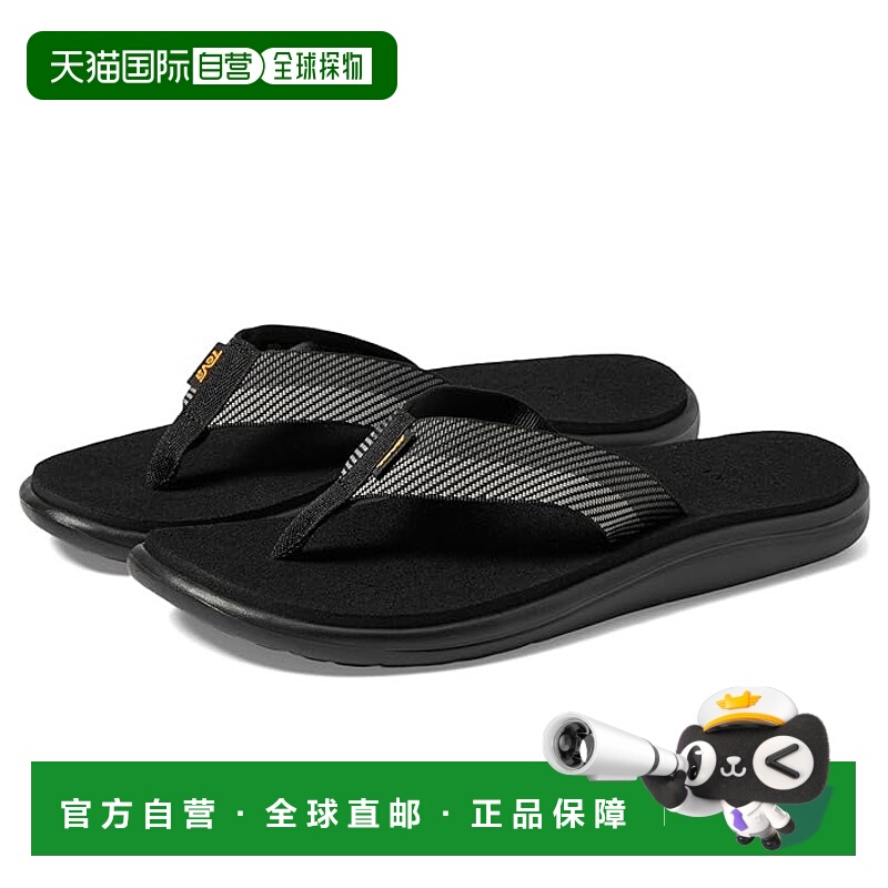 1h可退 香港直邮潮奢 Teva 男士 Voya 人字拖正品品牌休闲时尚百
