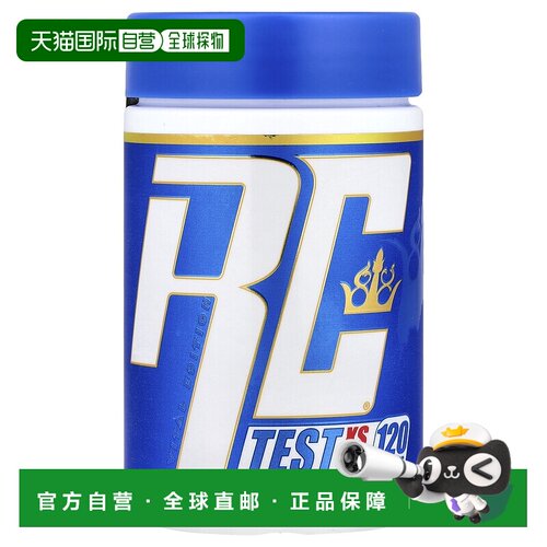 香港直邮Ronnie Coleman,Vital Edition，Test XS™，120 粒胶囊