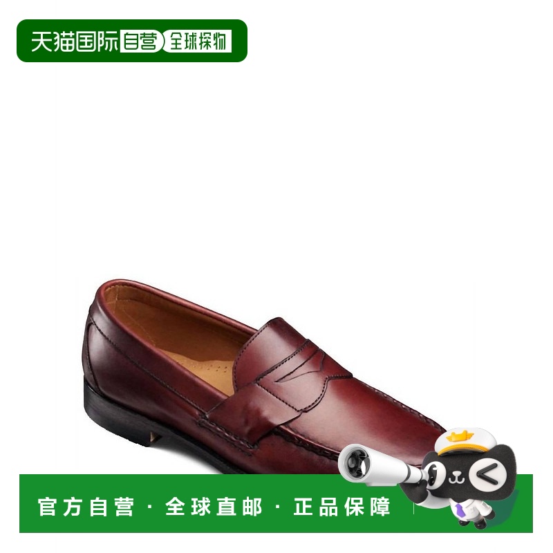 自营 allen edmonds男士 Cavanaugh 便士乐福鞋（牛血色） - oxbl