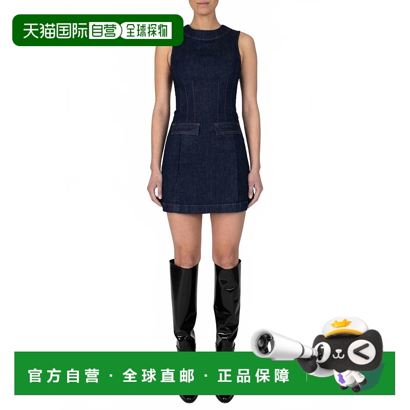 自营derek lam 10 crosbyDevan Shift Mini Dress In Hudson - hu