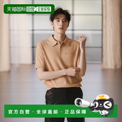 1h可退 【美国直邮】vince 男士 Polo衫新款短袖男装