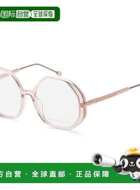 自营Philipp Plein Women's 56 mm Pink Opticals - transparent