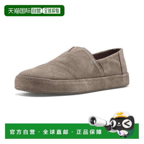 美国直邮toms 男士 正装鞋乐福鞋 一脚蹬 【付后1h可退】