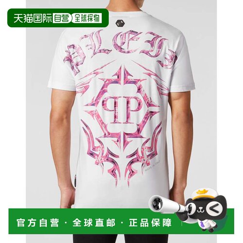 自营philipp plein圆领短袖T恤铬色-白色 美国奥莱直发