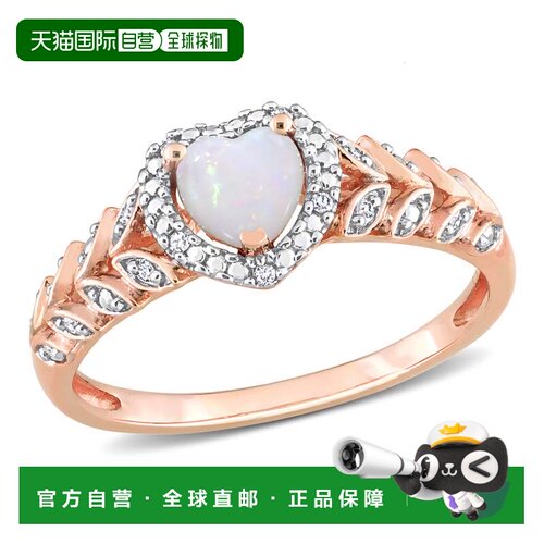 自营mimi & max1/3 CT TGW 10K 玫瑰金心形蛋白石和钻石口音光环