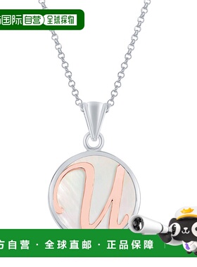 自营 simona纯银拖把吊坠，玫瑰金文字首字母带链 - u 美国奥莱直