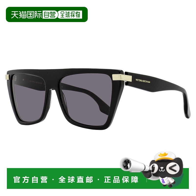 自营Victoria Beckham Women's Tapered Rectangle Sunglasses VB